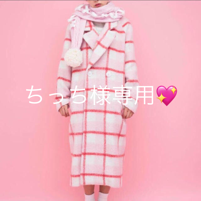 Candy Stripper(キャンディーストリッパー)の【新品】キャンディストリッパー TARTAN CHECK COAT ピンク レディースのジャケット/アウター(ロングコート)の商品写真