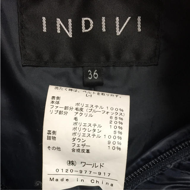 INDIVI(インディヴィ)のINDIVI ☆あやたかさん専用 レディースのジャケット/アウター(ダウンコート)の商品写真