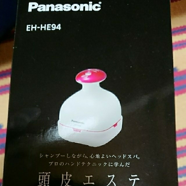 Panasonic(パナソニック)のPanasonic  頭皮エステ  EH-HE94 コスメ/美容のヘアケア/スタイリング(ヘアケア)の商品写真