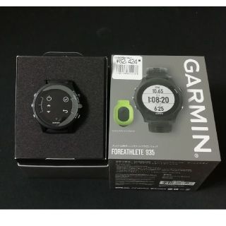 ガーミン(GARMIN)のGARMIN Foreathlete 935 black(その他)