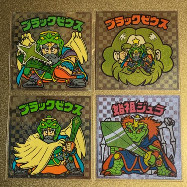 旧ビックリマン ヘラクライスト 緑-