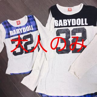 ベビードール(BABYDOLL)のベビードール ロンT 親子ペア お揃い(Tシャツ/カットソー)