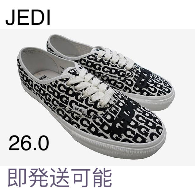 【26.0】CDG VANS authentic