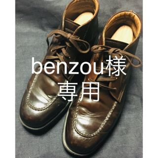 トッズ(TOD'S)の【セール中  JP.TODS】トッズ 4ホール ブーツ(ブーツ)