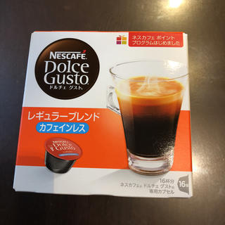 ネスレ(Nestle)の専用  レギュラーブレンドカフェインレス(コーヒー)