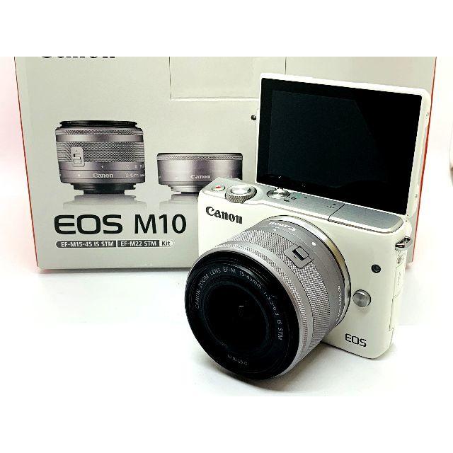 ★カメラ女子に大人気のホワイトカラー♪★Canon EOS M10 レンズセットWiFi