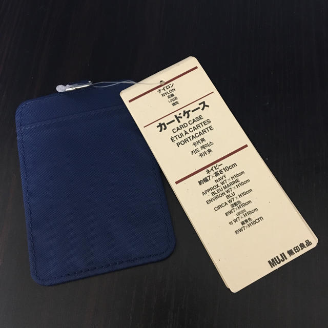 MUJI (無印良品)(ムジルシリョウヒン)の新品 無印良品カードケース ネイビー レディースのファッション小物(名刺入れ/定期入れ)の商品写真