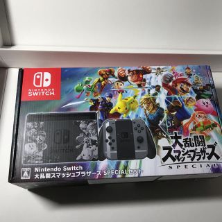 ニンテンドースイッチ(Nintendo Switch)の【新品】Nintendo Switch 大乱闘スマブラSPECIALセット (家庭用ゲーム機本体)