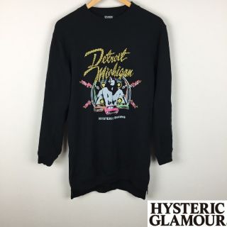 ヒステリックグラマー(HYSTERIC GLAMOUR)の美品 ヒステリックグラマー 長袖スウェット ブラック フリーサイズ(トレーナー/スウェット)