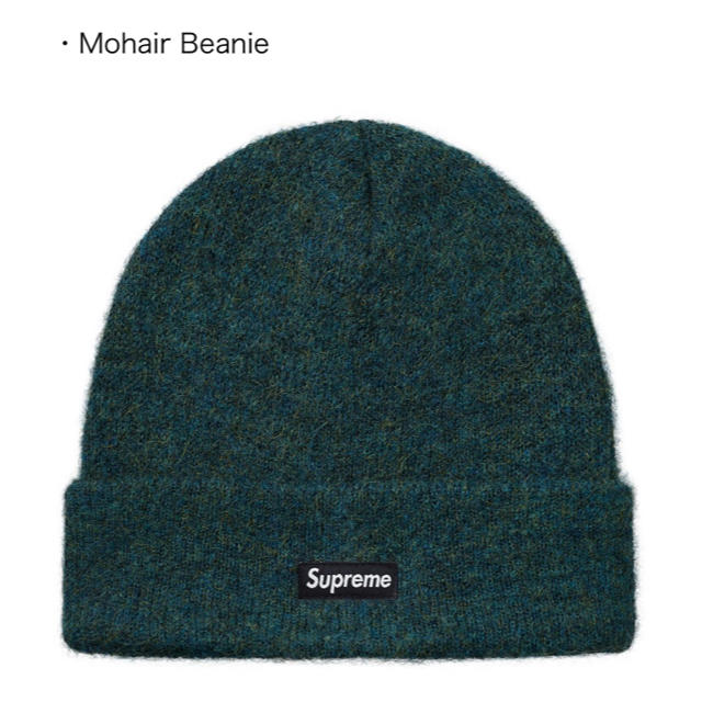 Supreme(シュプリーム)のsupreme Mohair Beanie dark teal メンズの帽子(ニット帽/ビーニー)の商品写真