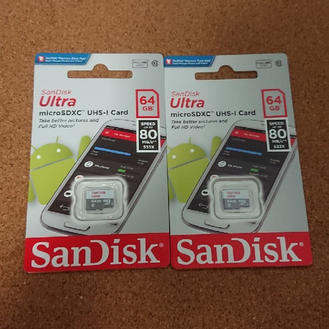SanDisk(サンディスク)の新品未使用 microSD SanDisk Ultra 64GB

2枚 スマホ/家電/カメラのスマートフォン/携帯電話(その他)の商品写真