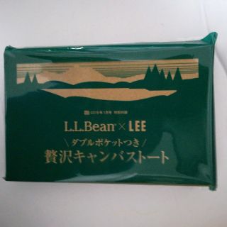 エルエルビーン(L.L.Bean)のLEE 1月号　L.L.Beanトートバック(トートバッグ)