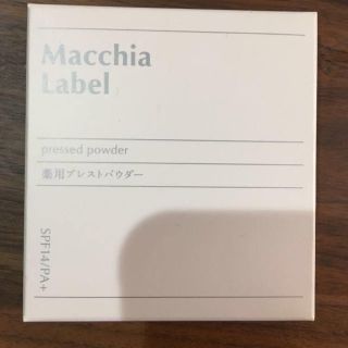 マキアレイベル(Macchia Label)のマキアレイベル プレストパウダーセット！未開封！(フェイスパウダー)