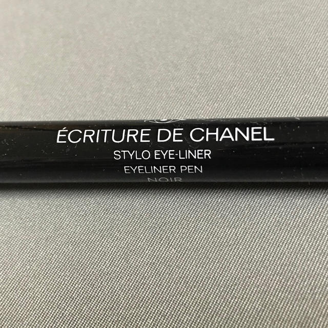 CHANEL(シャネル)のシャネル ECRITURE DE CHANEL アイライナー 黒色 5本セット コスメ/美容のベースメイク/化粧品(アイライナー)の商品写真