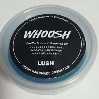 ラッシュ(LUSH)のLUSH シャワージェリー キーコ様専用(ボディソープ/石鹸)