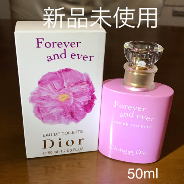 Dior ディオール 香水 Forever and ever 新品未使用
