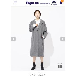 ライトオン(Right-on)のRight-on 新品 コート(ロングコート)