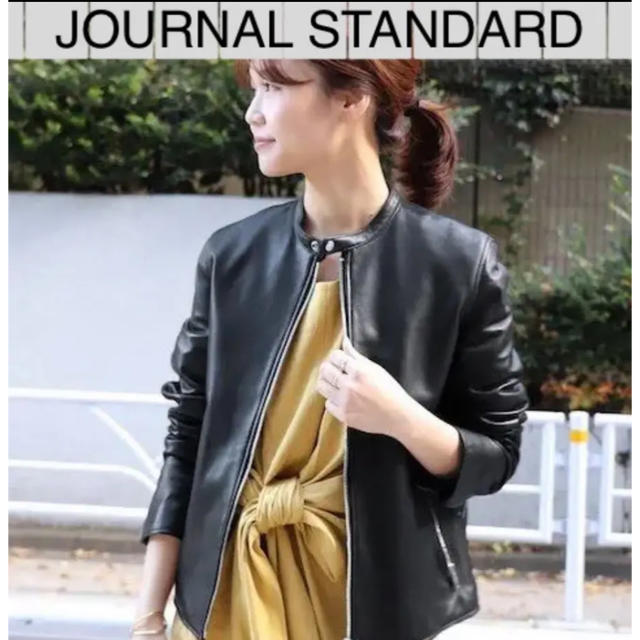 JOURNAL STANDARD(ジャーナルスタンダード)のジャーナルスタンダード シープレザーシングルライダースブルゾン レディースのジャケット/アウター(ライダースジャケット)の商品写真