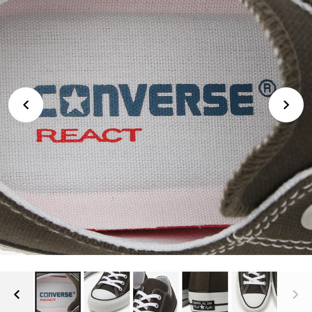 CONVERSE(コンバース)のconverse チャックテイラー  レディースの靴/シューズ(スニーカー)の商品写真