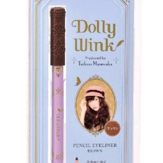 ドーリーウィンク(Dolly wink)のコージー ドーリーウインク アイライナー DB 超美品！(アイライナー)