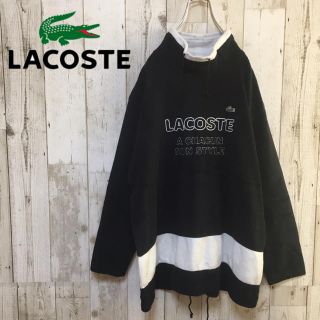 ラコステ(LACOSTE)のみやの様ご購入用 90s 古着系 ラコステ フリーストレーナー ボトルネック(スウェット)