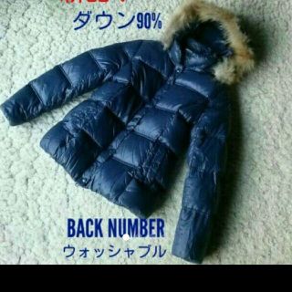 BACK NUMBER(ダウンジャケット)のフリマアイテム一覧 BACK NUMBER(ダウンジャケット)のフリマアイテム一覧