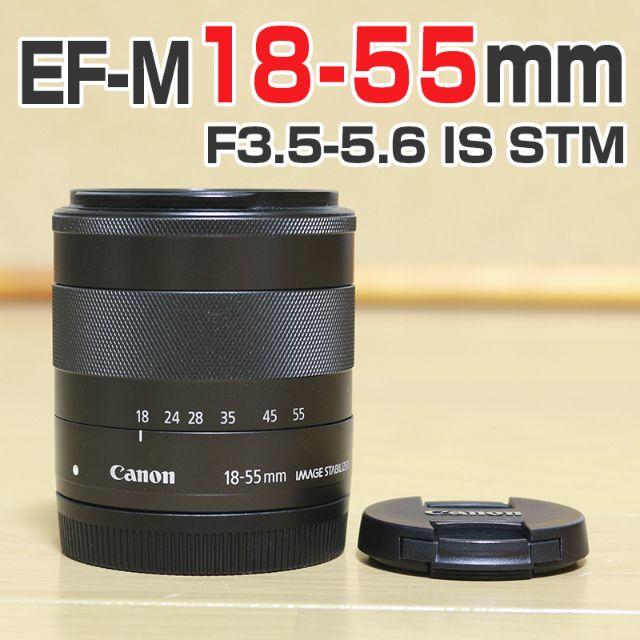 Canon EF-M 18-55mm F3.5-5.6 IS STMスマホ/家電/カメラ