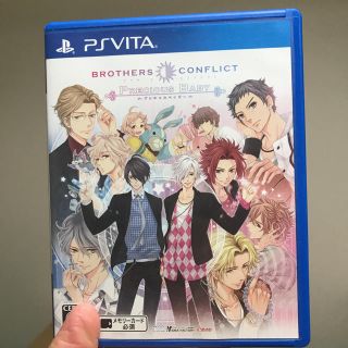 プレイステーションヴィータ(PlayStation Vita)のBROTHERS CONFLICT(家庭用ゲームソフト)