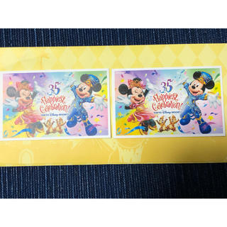 Disney - ディズニーチケットの通販｜ラクマ