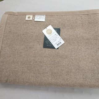 ニシカワ(西川)のアキちゃん様専用 限界価格 昭和西川 とろける肌触り カシミア毛布(毛布)