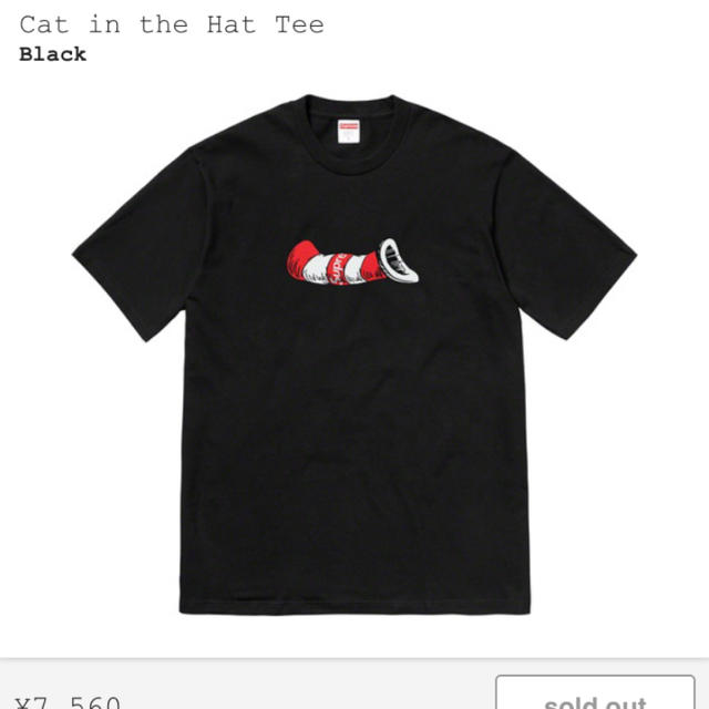 Supreme Cat in the hat Tee