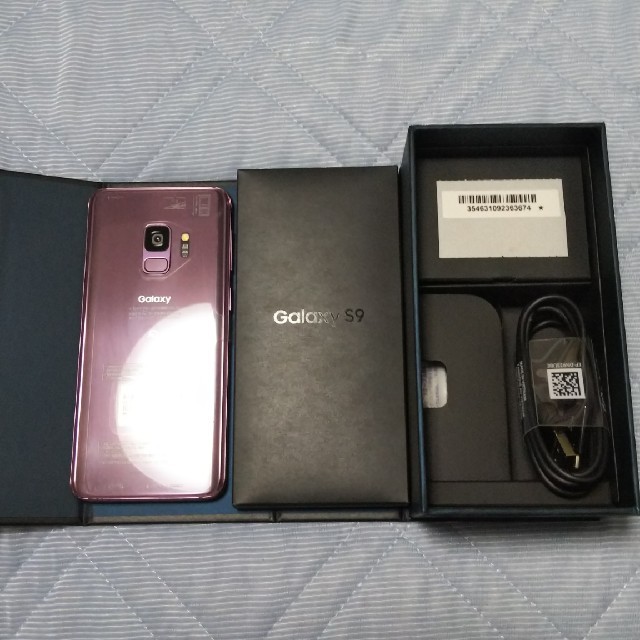 【新品未使用】GALAXY s9 Lilac Purple SIMフリー