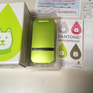 ソフトバンク(Softbank)のSoftbank PANTONE 202SH  ライムグリーン 新品！(携帯電話本体)