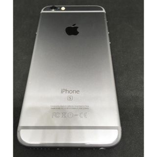 エヌティティドコモ(NTTdocomo)のiPhone 6s スペースグレー 32GB docomo(スマートフォン本体)