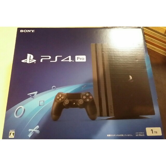 PS4 PRO　新品未使用