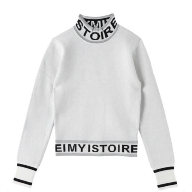 eimy istoire(エイミーイストワール)のエイミー ロゴニット ホワイト レディースのトップス(ニット/セーター)の商品写真