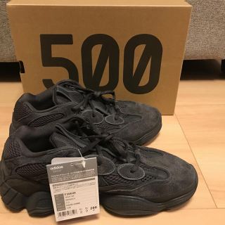 アディダス(adidas)の28.0cm yeezy 500 イージー ブースト(スニーカー)