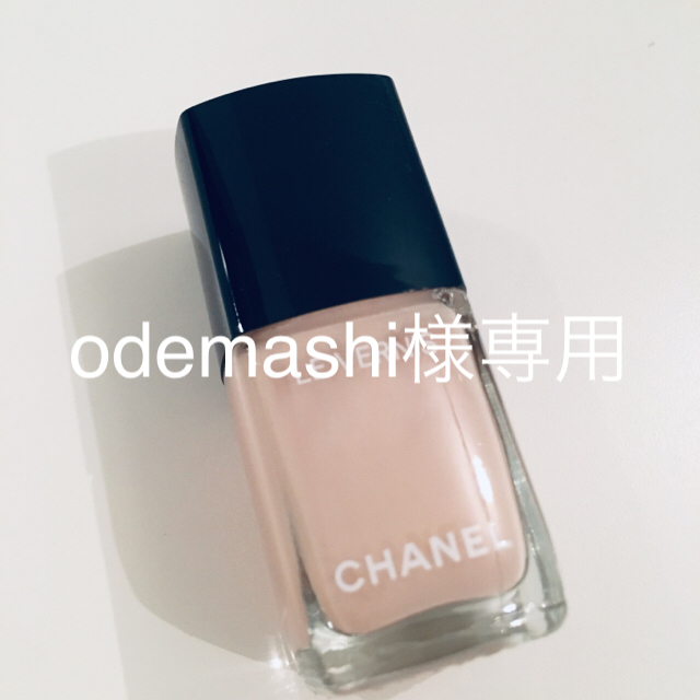 CHANEL(シャネル)のシャネル ネイル 548 ブランホワイト コスメ/美容のネイル(マニキュア)の商品写真