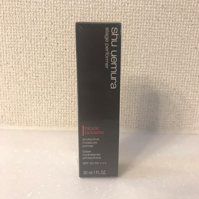 shu uemura(シュウウエムラ)のshu uemura メイクアップベース カラレス コスメ/美容のベースメイク/化粧品(化粧下地)の商品写真