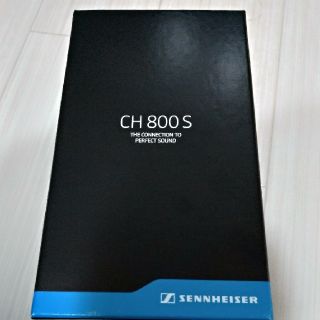 ゼンハイザー(SENNHEISER)のCH800S HD800用バランスケーブル(ヘッドフォン/イヤフォン)