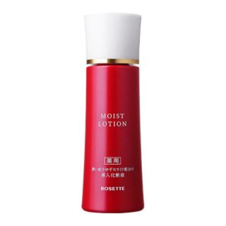 ロゼット(Rosette)の素肌美システム 薬用モイストローション120ml 化粧液本品(化粧水/ローション)