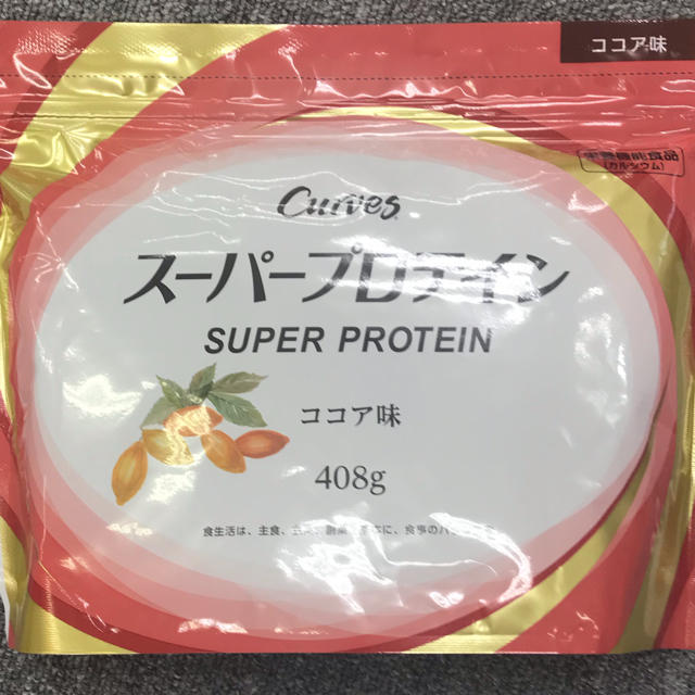 カーブス プロテイン 食品/飲料/酒の健康食品(プロテイン)の商品写真