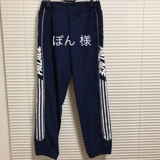 アディダス(adidas)のパレス PALACE ネイビー ジャージ ライン adidas(その他)