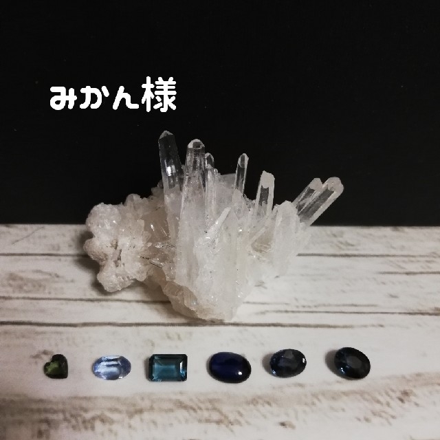 みかん様 ハンドメイドのアクセサリー(リング)の商品写真