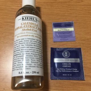 キールズ(Kiehl's)の【お値下げ☆】キールズ ハーバルトナー(化粧水/ローション)