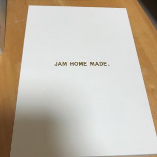 ジャムホームメイドアンドレディメイド(JAM HOME MADE & ready made)の名もなき指輪セット(リング(指輪))