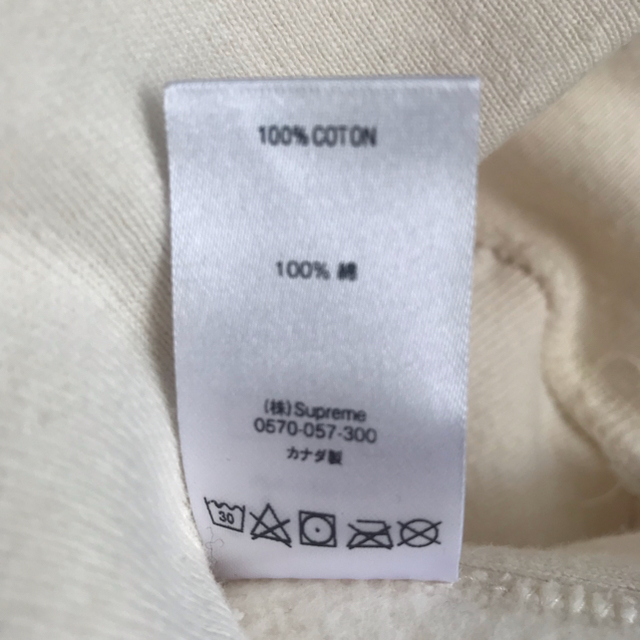 Supreme boxlogo crewneck natural L 1