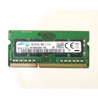 サムスン(SAMSUNG)のノート用メモリ DDR3-12800  2GB M471B5674QHO-YKO(PCパーツ)