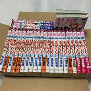 ハクセンシャ(白泉社)のスキップ・ビート！14巻〜39巻(少女漫画)