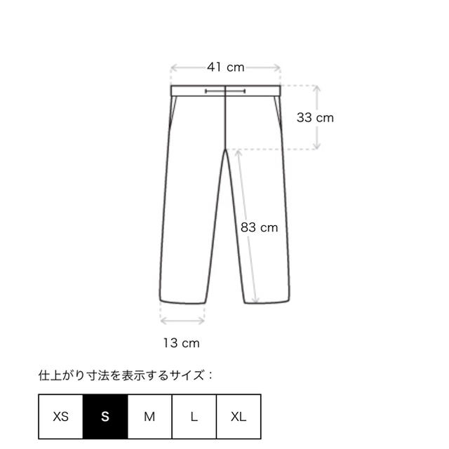 fog essentials スウェットパンツ BURGUNDY S 3